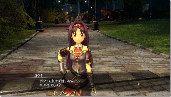 Sword Art Online: Hollow Realization Bawa Kirito ke Cerita Baru