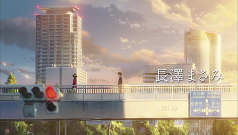 Anime Layar Lebar Kimi no Na wa Bakal Tayang di 85 Negara