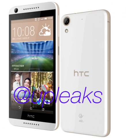 Rumor Smartphone Terbaru HTC Desire 626 Beredar