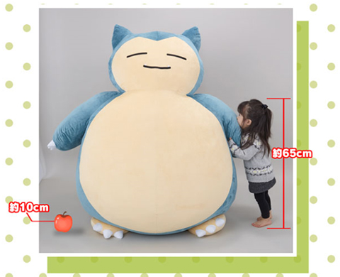 Bantal Pokemon Raksasa dan Empuk Ini Bikin Betah Tidur 