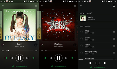 Semua Demam Spotify, Bagaimana Fitur dan Konten yang Ditawarkannya?