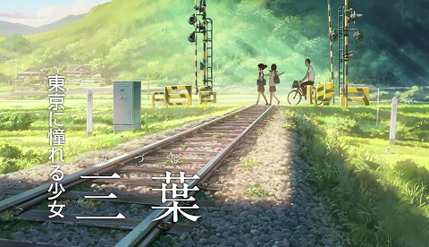 Ini Alasan Mengapa Anda Harus Segera Menonton Anime Your Name