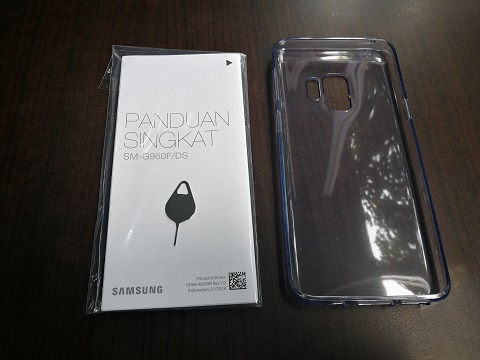 Membedah Isi Kotak Smartphone Premium, Samsung Galaxy S9