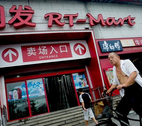 Perluas Bisnis Ritel Offline, Alibaba Investasi Rp39 Triliun