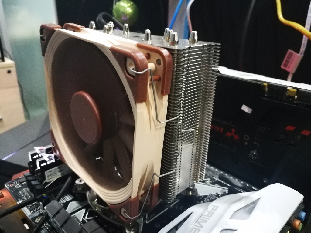 Noctua NH-U12S, Ramping Sekaligus Senyap