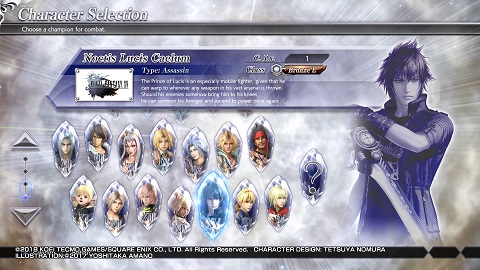 Penggemar Sejati Final Fantasy Boleh Main Dissidia Final Fantasy NT