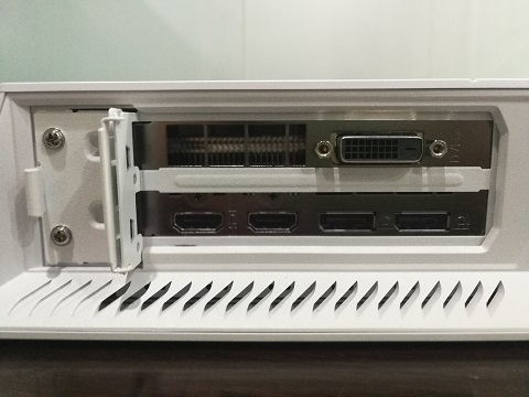 MSI Trident 3, PC Gaming Keren Ringkas Seukuran PS4