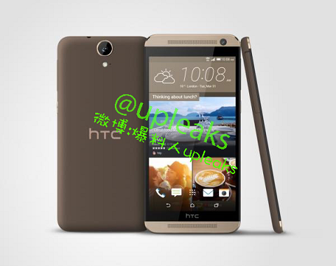 HTC akan Rilis E9+, Ini Spesifikasinya