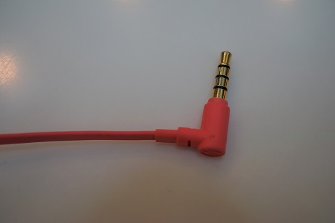 In-Ear Headset H2310, Earphone Terjangkau Lain dari HP
