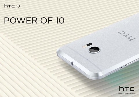 HTC 10