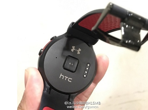 Inikah Smartwatch Punya HTC?