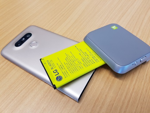 Di Indonesia, LG Hanya Luncurkan LG G5 SE