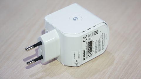 D-Link DAP-1320, Jangkauan Lebih Luas
