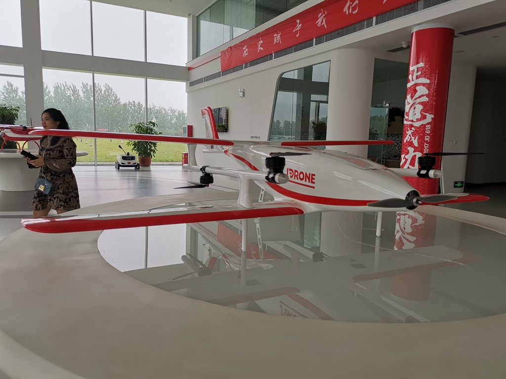 Melihat Model Pengiriman Pakai Drone JD