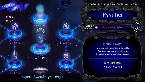 Odin Sphere Leifthrasir, Cerita Fantasi Mengagumkan