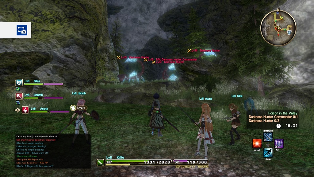 Sword Art Online: Hollow Realization, Hanya untuk Penggemar Berat