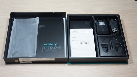 Melihat Isi Kotak Wiko Highway Pure