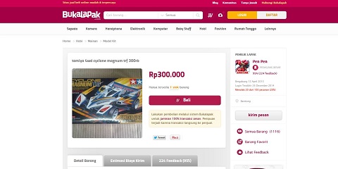 Bukalapak, E-Commerce yang Siap Gandeng UKM Tanah Air 