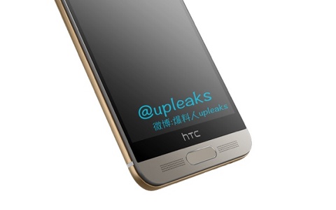 Lagi, Bocoran Penampakan HTC One M9+ 