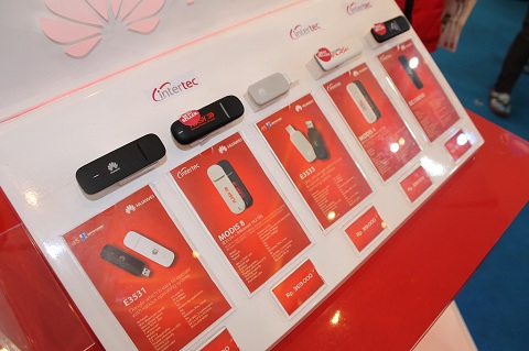 Huawei Pasarkan Jajaran Produk Networking