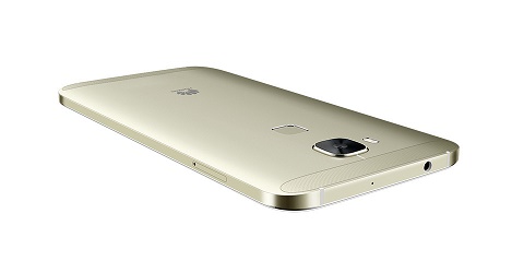 Huawei G7 Plus Resmi Diumumkan