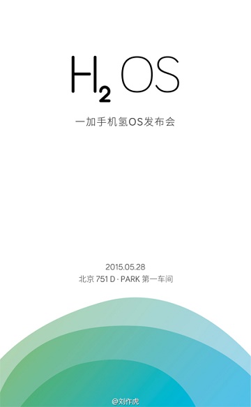 OnePlus Hadirkan HydrogenOS 28 Mei