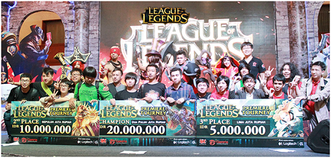 Garena Ciptakan Ekosistem eSports Melalui League of Legends