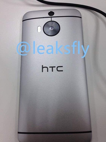 HTC Siapkan One M9 Plus