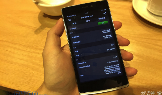 OnePlus Dikabarkan akan Rilis OnePlus One Mini 