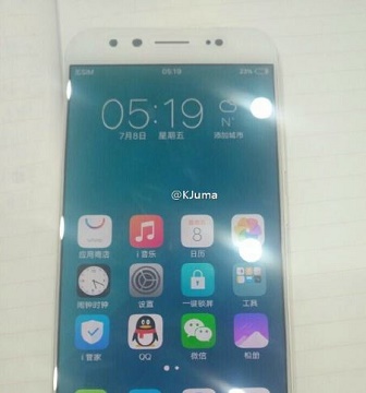 Vivo X9, Ahli Selfie Berikutnya?