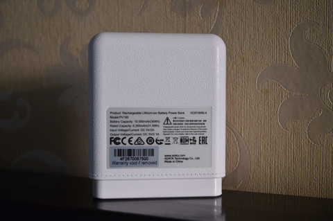 Adata PV150, Power Bank Elegan Berdaya Besar  