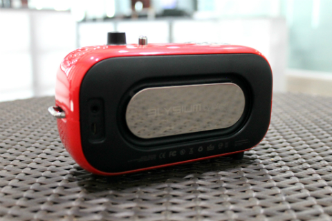 Elysium Iron Mini, Keren via Tampilan Retro