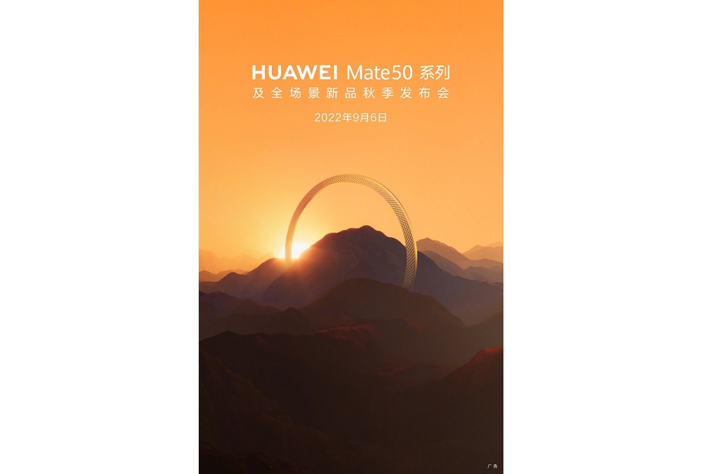 Huawei Mate 50 Series Muncul 6 September