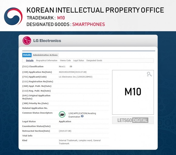 LG Daftarkan Nama M10 untuk Lini Baru