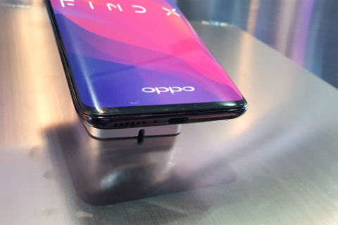 Melihat Spesifikasi Oppo Find X