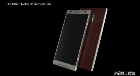 Nokia Punya 2 Ponsel Unggulan di MWC 2017?