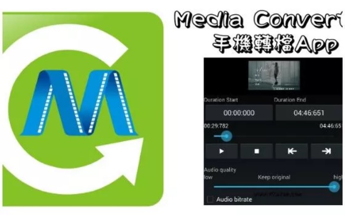 Berikut 5 Aplikasi Edit Audio untuk Android