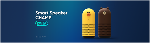 LINE Wave, Speaker Pintar Pesaing Amazon Echo
