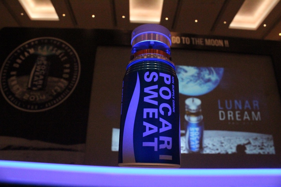 Lunar Dream Project Luncurkan Wahana Hiburan Edukasi