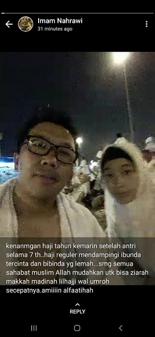 KPK Telusuri Foto Status Imam Nahrawi