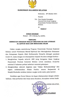 Lewat Surat Edaran, Pemprov Sulsel Wajibkan ASN Muslim Salat Berjemaah