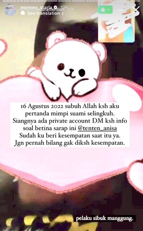 Istri Bongkar Bukti Perselingkuhan Virgoun Last Child, Ketahuan Gegara Mimpi