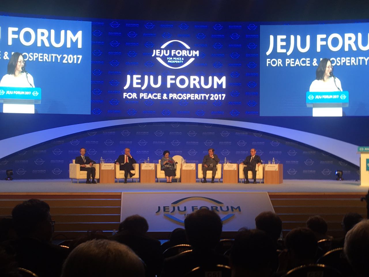 Megawati di Jeju Forum: Pancasila Mampu Menjawab Persoalan Dunia