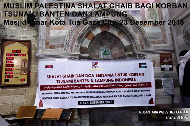 Warga Palestina Gelar Salat Gaib untuk Indonesia
