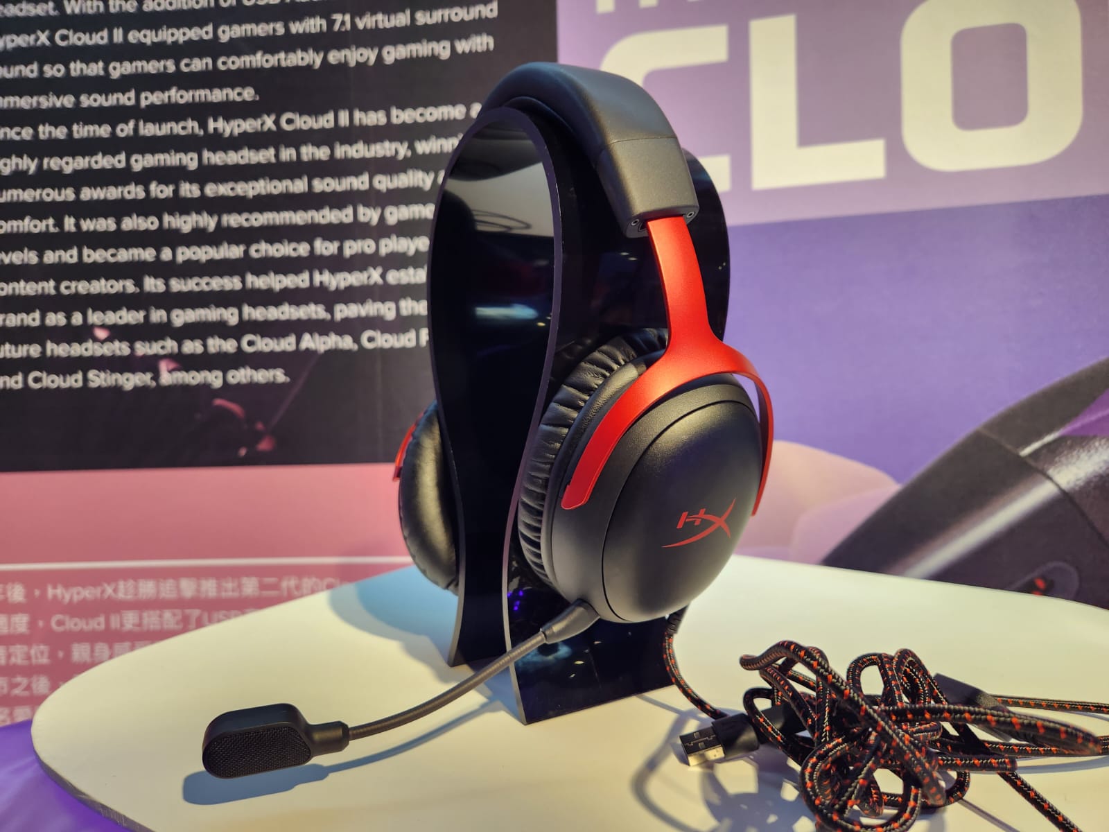 HyperX Pamer Headset Gaming Terbaru, Cloud III di Computex 2023