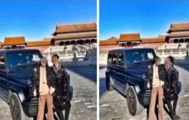 Masuk ke Kota Terlarang, Wanita Tiongkok Dikecam