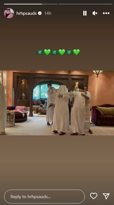 Kemenangan Arab Saudi Atas Argentina: Libur Nasional hingga Rayakan di Jalanan