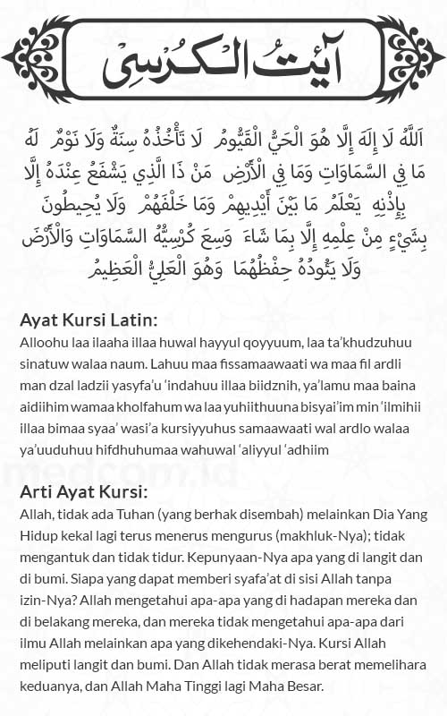 Simak 4 Manfaat Membaca Ayat Kursi Bagi Seorang Muslim