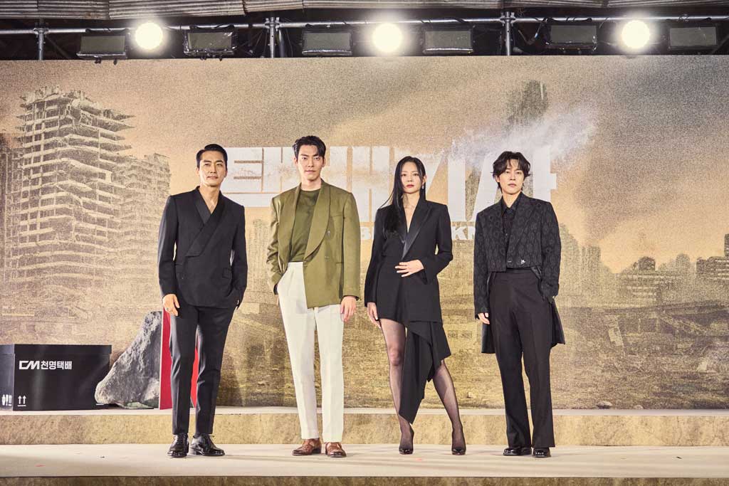 5 Fakta Drama Korea Black Knight, Penuh Aksi dan Menegangkan
