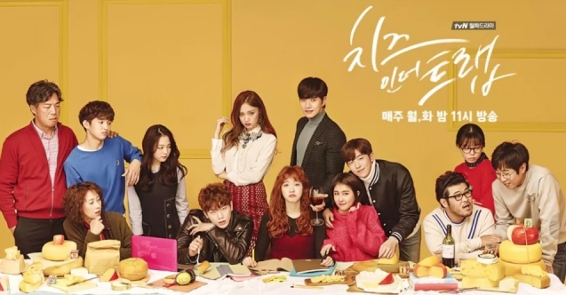 5 Rekomendasi Drama dan Film Pilihan yang Dibintangi Kim Go Eun